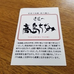 あったか羽毛布団🪶の画像