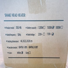 セラミックヒーター セラミックファンヒーター 高さ３段階調節可 省エネ 大風量の画像