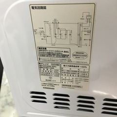 電子レンジの画像