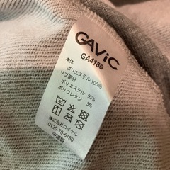 GAVIC パーカー　新品の画像