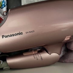Panasonic　パナソニック ドライヤー ナノケア EH-NA23 ピンク の画像