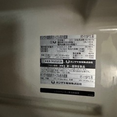 ホシザキ　業務用テーブル型冷蔵庫　RT-115PTE型の画像