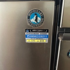 ホシザキ　業務用テーブル型冷蔵庫　RT-115PTE型の画像