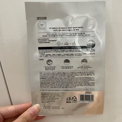 VT ニキビパッチ　試供品の画像