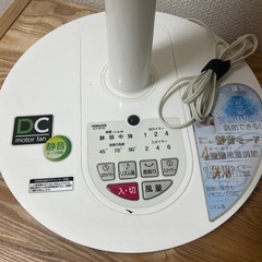 中古★扇風機の画像