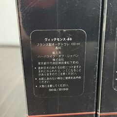 未開封品 フランス製 オーデトワレ ハーバライフ ヴィッテセンス #6 PIN STRIPE ピンストライプ 100ml 3個セット 香水 札幌市 手稲区の画像