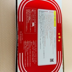 かずのドーナツやさん　ミラクルドーナッツの画像