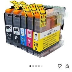 brother プリンター の画像