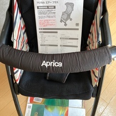 【説明書付】アップリカ B型ベビーカー マジカルエアープラス AD リコリスストライプの画像