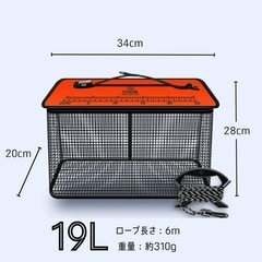 釣り　フロートスカリ　　の画像