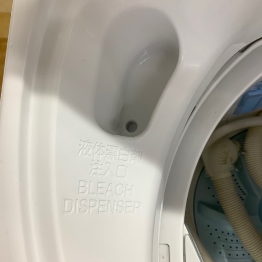 【トレファク ラパーク岸和田店】2018年製 TOSHIBA 全自動洗濯機　入荷しました【6ヶ月保証】
