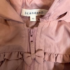 90サイズ　ライトアウターの画像