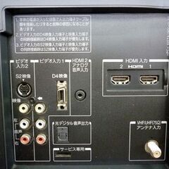 ☆訳あり特価! TOSHIBA 液晶カラーテレビ 19A8000 2009年製 リモコン欠品 19インチ 東芝 TV REGZA 地上デジタル放送のみ視聴可 札幌市 豊平区 平岸店の画像