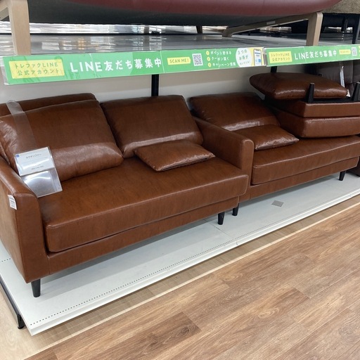 カウチソファーのご紹介です！