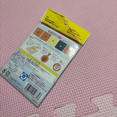 アンパンマン　キャラ弁おにぎりらっふラップの画像