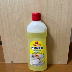 浴室用洗剤の画像