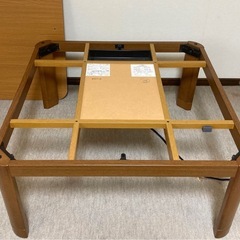 【美品・動作確認済】家具調コタツYKL-801Sの画像