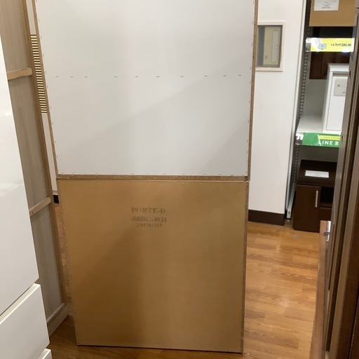 ニトリ 2枚扉ブレザータンス PORTE ポルテ【トレファク 川越店】