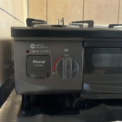 ガスコンロ【引越しのため出品中】の画像