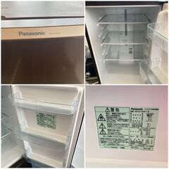 168L Panasonic 冷凍冷蔵庫  ブラウン 容量大きめ 配送無料♬霜が付かない冷蔵庫♬日時指定可能♡の画像