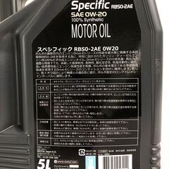 MOTUL SPECIFIC RBS0-2AE 0W-20 エンジンオイル 5L モチュール 自動車エンジンオイル 未使用品の画像