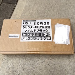 LIXILエルネクス門扉/M-TM型/11-20型の画像