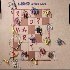 ポップマート　ラブブ　イニシャル　ペンダントの画像