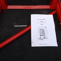 油圧プレス　6ton　中国製　メーカー不明の画像