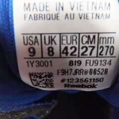 Reebok DMX 1200 ダッドスニーカーの画像