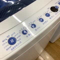 【トレファク ラパーク岸和田店】2021年製 Haier 全自動洗濯機　入荷しました【6ヶ月保証】の画像