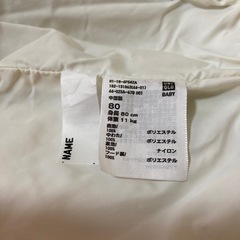 UNIQLO ユニクロ ベビー 80サイズ 中綿ジャンパーの画像
