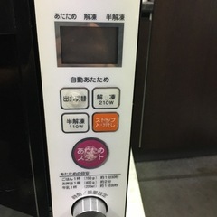 電子レンジの画像