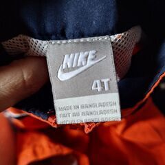 ナイキウインドブレーカーの画像