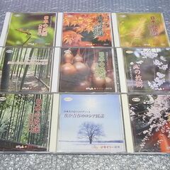 CD 収納ケース 5個 ＋ ダイソーCD 日本人の心のメロディー 9枚付きの画像