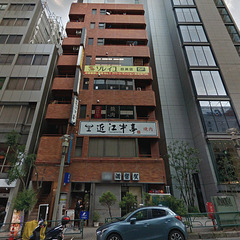 【目黒駅】【月約2万円】【週2日×2時間(時間帯指定なし)】ビル清掃/未経験者可～日払い可(目黒1)の画像