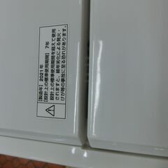 ID 133725  　ヤマダ　45K　２０２１年製　YWM-T45H1の画像