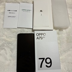 きまりました決まりました