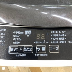 【トレファク ラパーク岸和田店】2019年製 AQUA 全自動洗濯機　入荷しました【6ヶ月保証】の画像