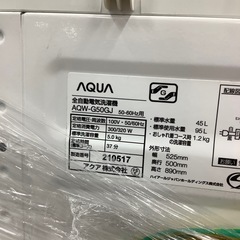 【トレファク ラパーク岸和田店】2019年製 AQUA 全自動洗濯機　入荷しました【6ヶ月保証】の画像