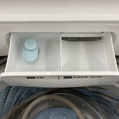 【6ヶ月保証付き】Hisenseの洗濯機のご紹介です！の画像