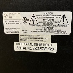 Dimplex 電気暖炉【F01004】の画像