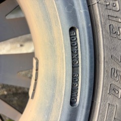 アルミホイール
の画像