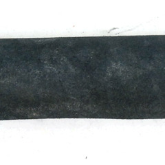 ダイワ・ルアーロッド　ネオバーサル832MLFS　2ピースの画像