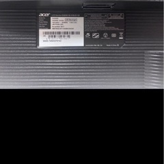 モニター　2つセットの画像