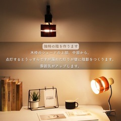 【美品】セット LEDクリップライト 調整可能の画像
