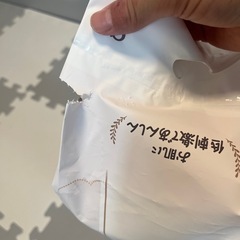 新品オムツ:ムーニーナチュラルSサイズパンツタイプの画像