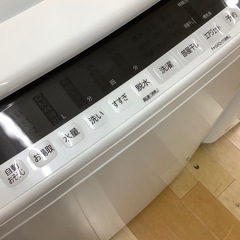 【トレファク ラパーク岸和田店】2020年製 HITACHI 全自動洗濯機　入荷しました【6ヶ月保証】の画像
