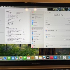 Apple Macbook Pro M1 16GB 1TB USキーの画像