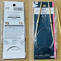 編み物セット　棒針　輪針　目印リング　編み物の画像