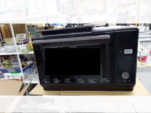 【恵庭】美品☆中古品☆山善 スチーム オーブンレンジ CRK-F2531TSV 2025年製 PayPay支払いOK！